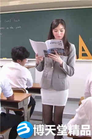 [国产剧情]日本一个长得超像热巴的高颜值美脚教师被群p爆肛海报剧照