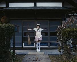 打工女仆是少女偶像？！海报剧照