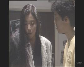 偷听的女人海报剧照